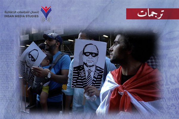 وعد بالتنمية مقابل الحرية فأضاع الاثنين|